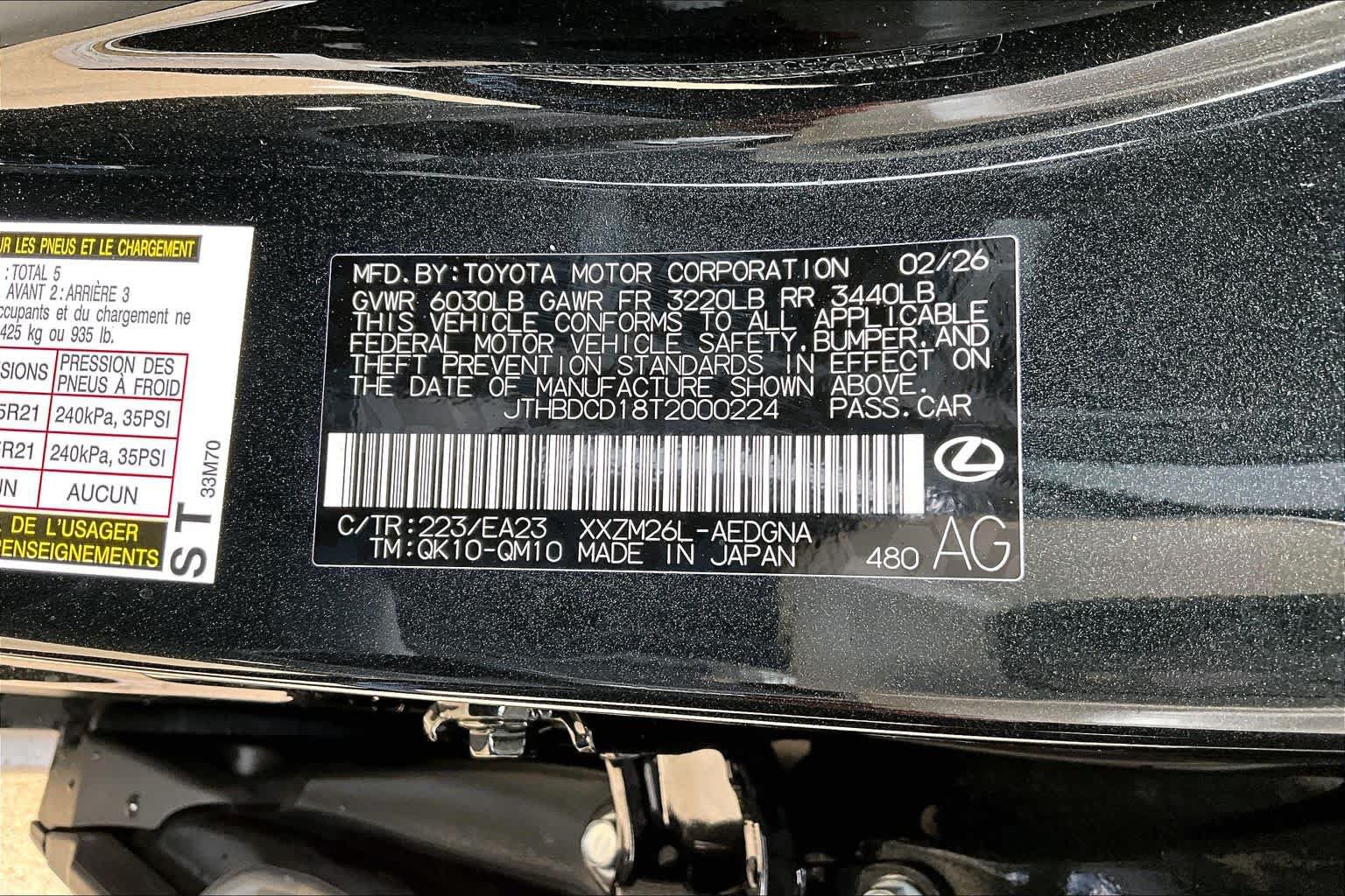 Used 2026 Lexus ES 500e AWD/4WD image 34