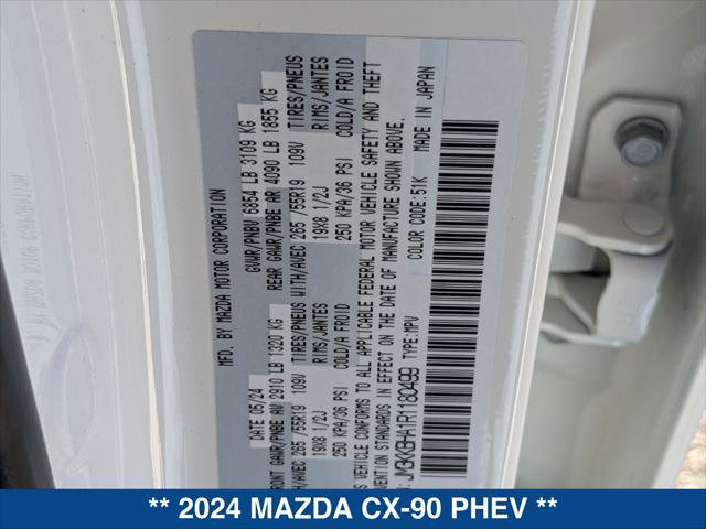 Used 2024 MAZDA CX-90 Plug-In Hybrid w/ Preferred image 25