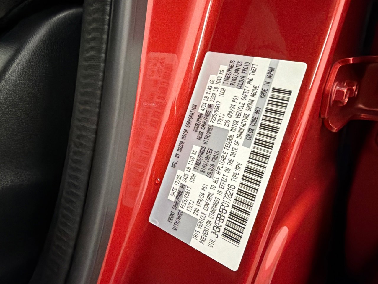 Used 2023 MAZDA CX-5 AWD 2.5 S w/ Select Package image 33