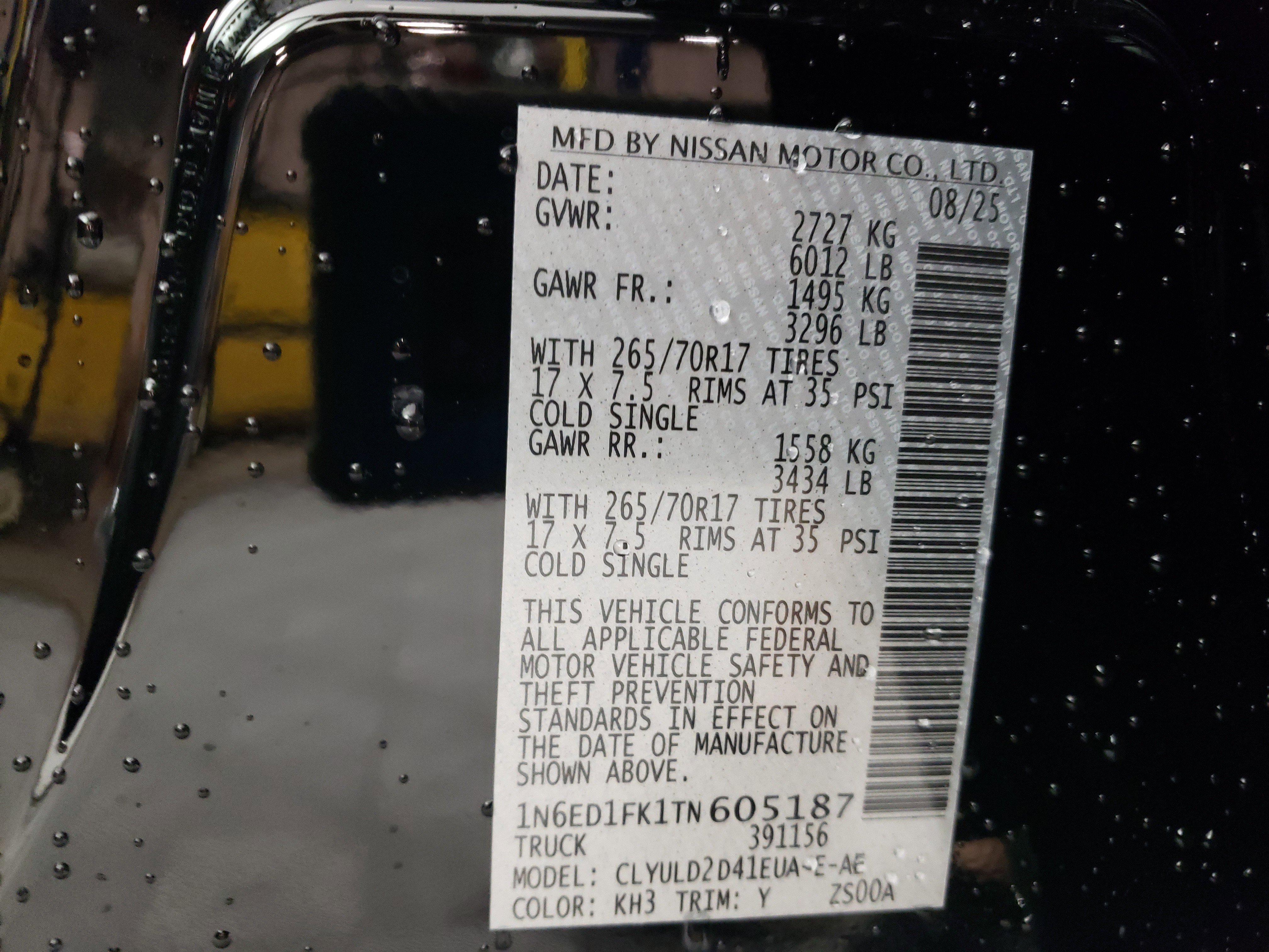 New 2026 Nissan Frontier PRO-4X image 28