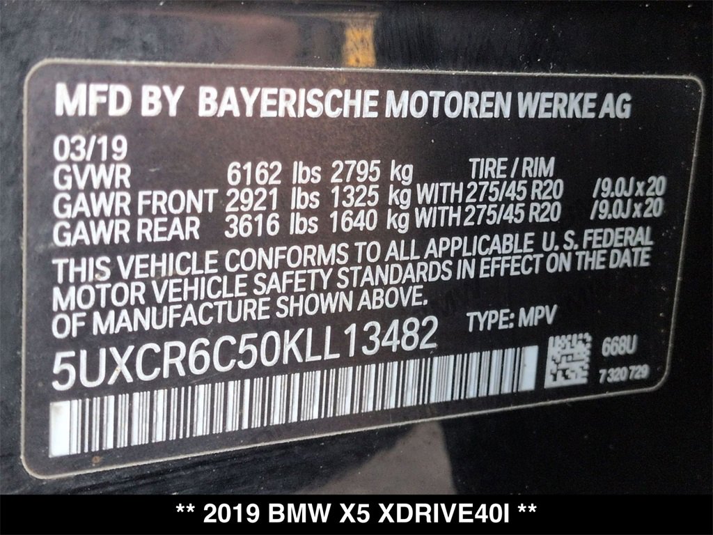 Used 2019 BMW X5 xDrive40i w/ Convenience Package image 31