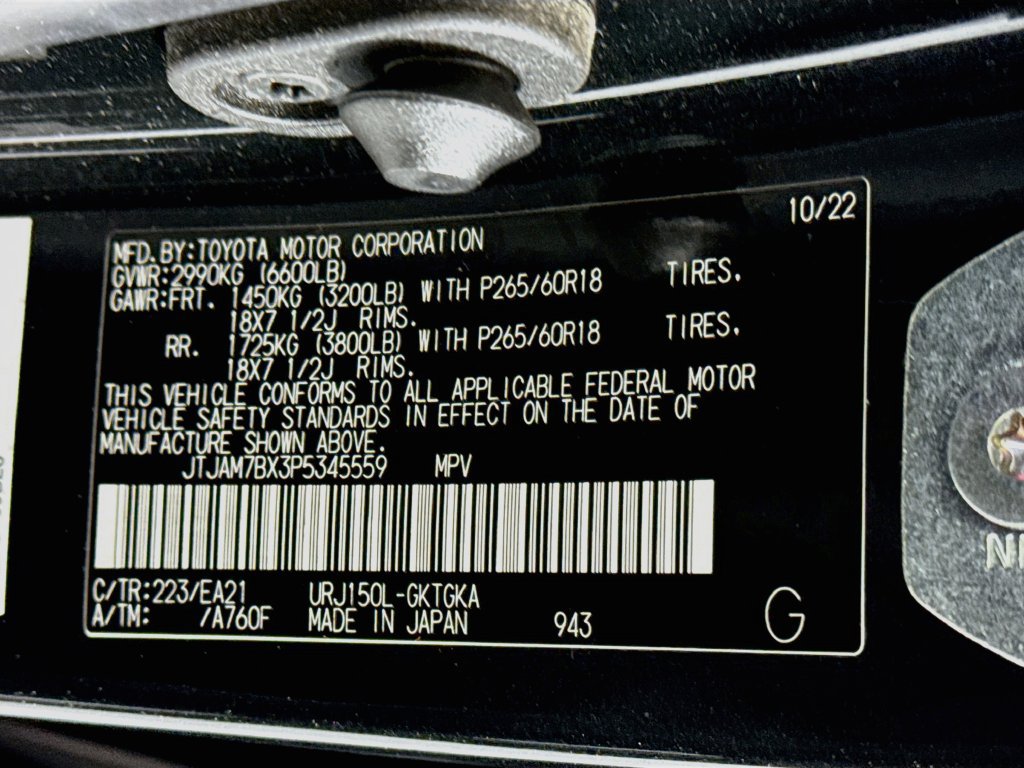 Used 2023 Lexus GX 460 Premium w/ Premium Package AWD/4WD image 35