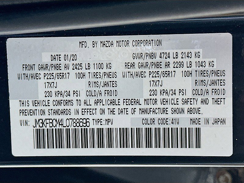 Used 2020 MAZDA CX-5 Touring image 34