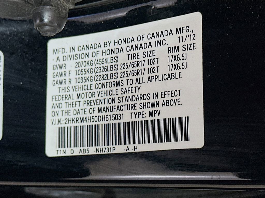 Used 2013 Honda CR-V EX image 32