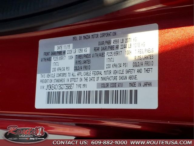 Used 2016 MAZDA CX-5 Touring image 31