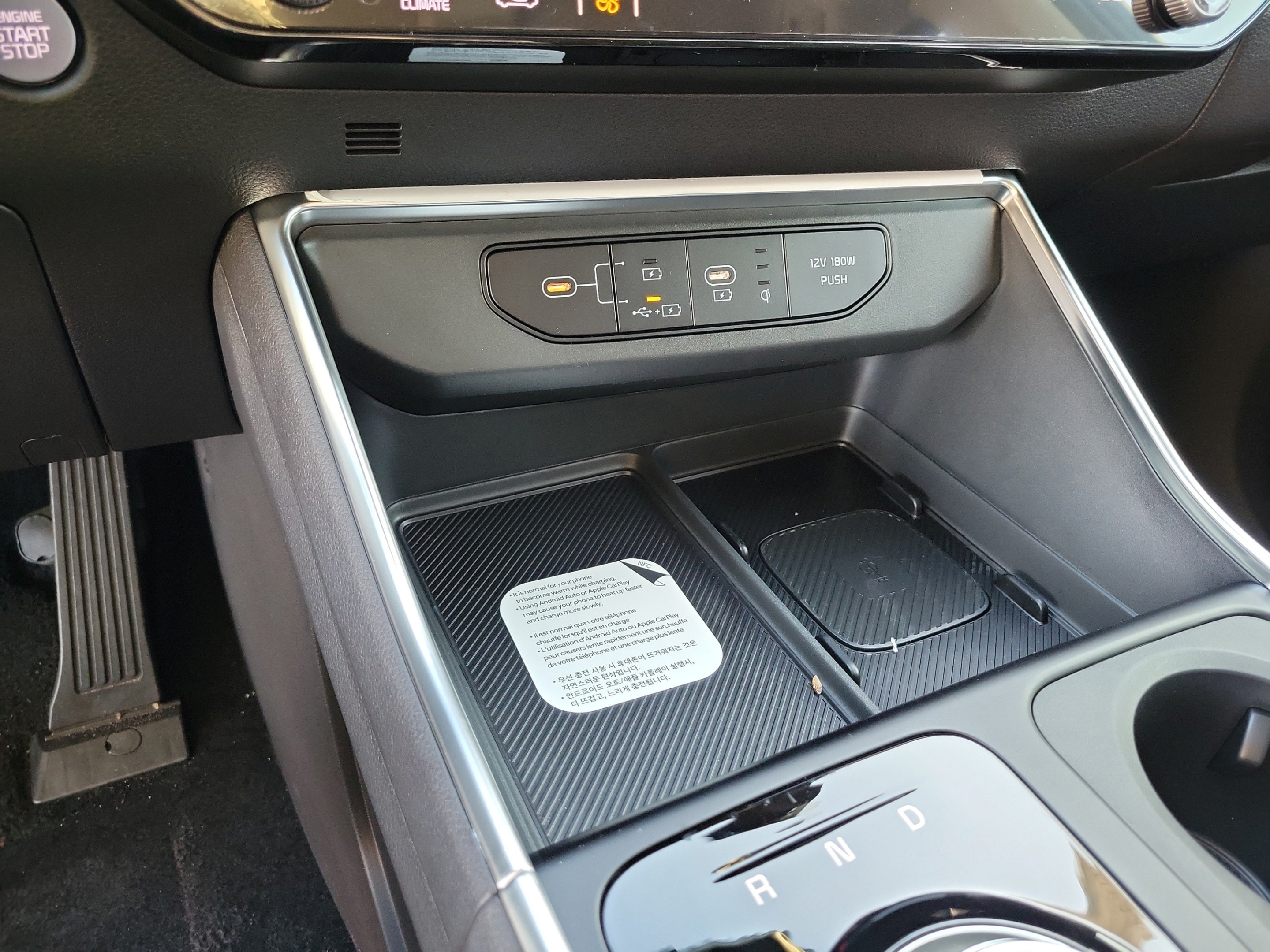 New 2027 Kia Carnival SX w/ Dark Edition Package FWD image 19