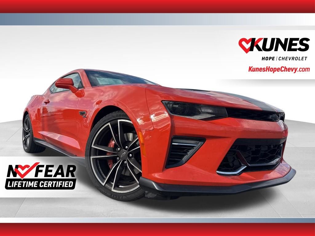 Used 2018 Chevrolet Camaro SS w/ Hot Wheels Edition