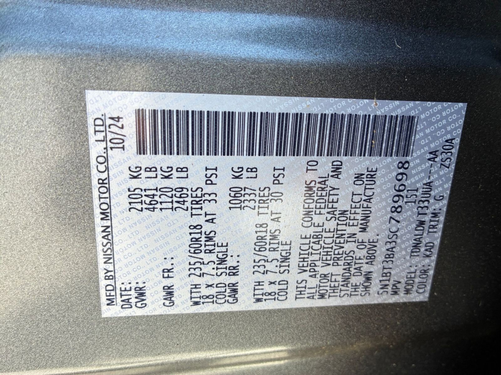 Used 2025 Nissan Rogue SV FWD image 31