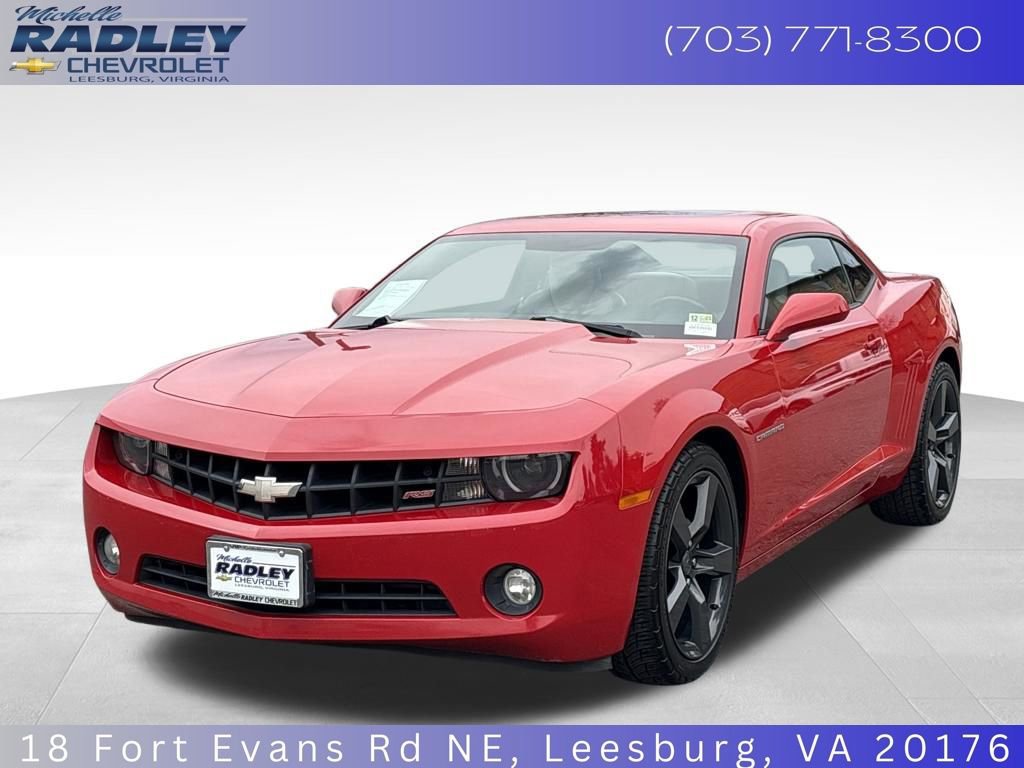 Used 2012 Chevrolet Camaro LT w/ RS Package image 1