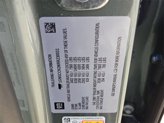 Used 2024 Chevrolet Suburban LT image 35