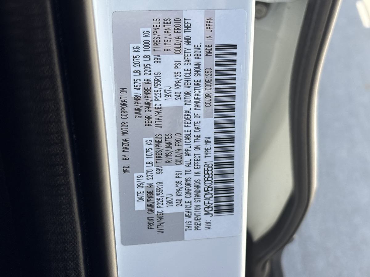 Used 2019 MAZDA CX-5 Grand Touring w/ GT Premium Package FWD image 34