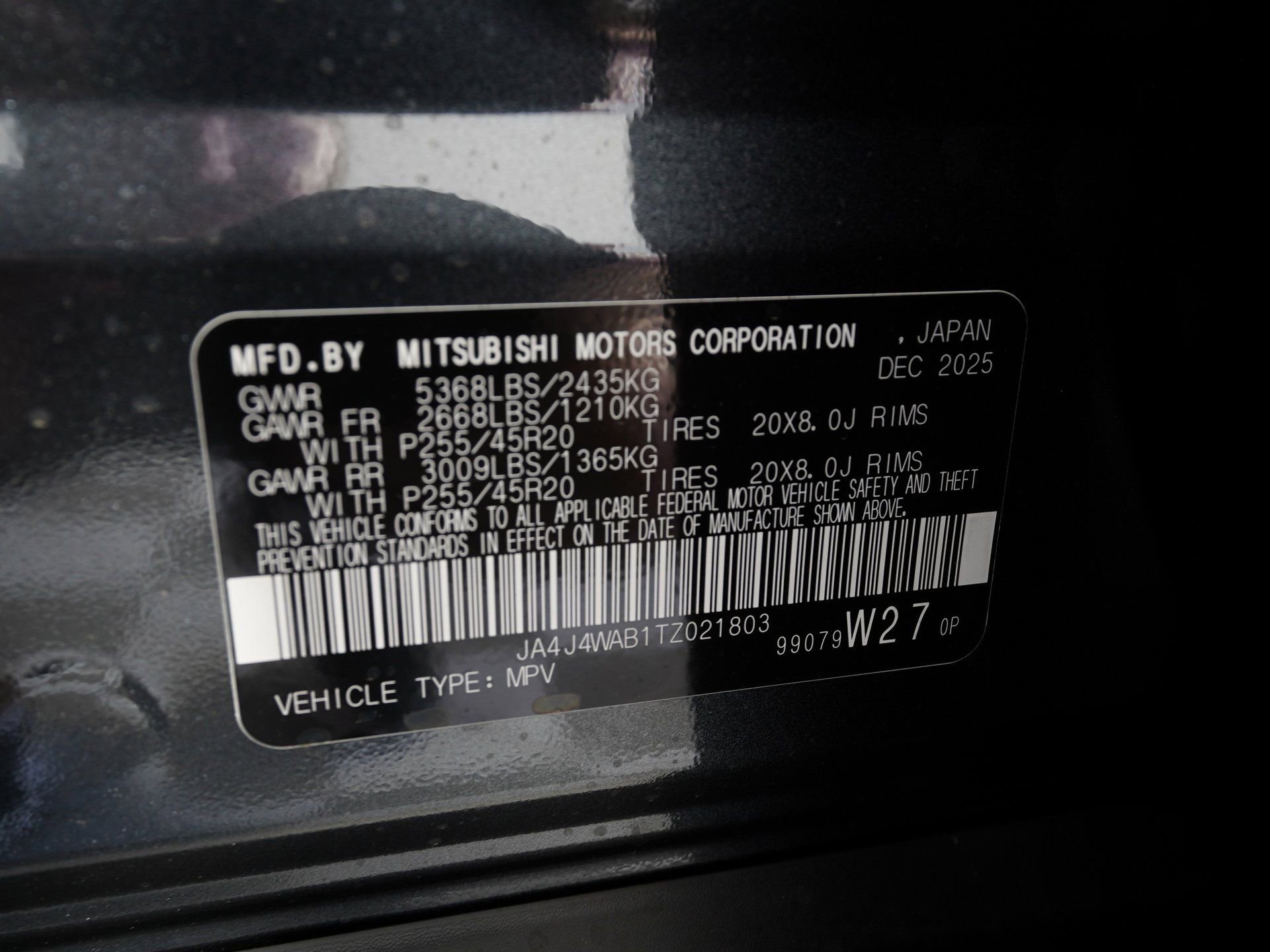 New 2026 Mitsubishi Outlander SEL AWD/4WD image 15