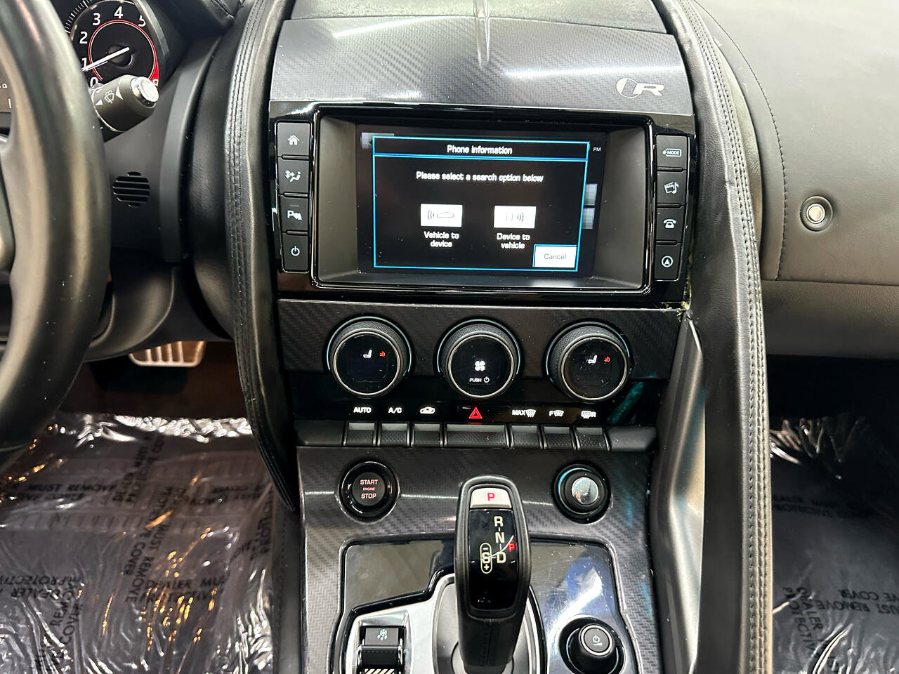 Used 2016 Jaguar F-TYPE R image 25