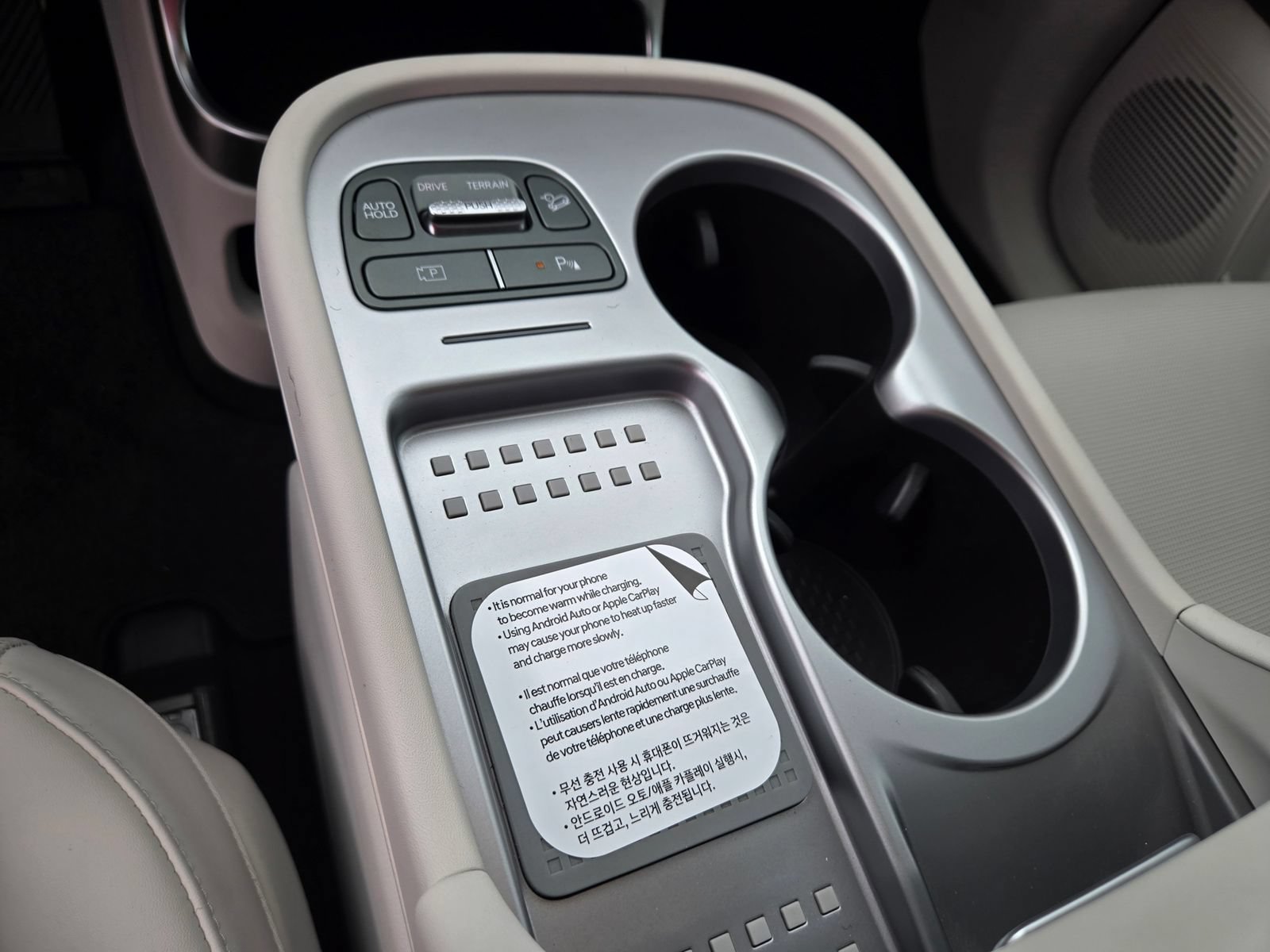 New 2026 Hyundai Ioniq 9 SEL AWD/4WD image 13