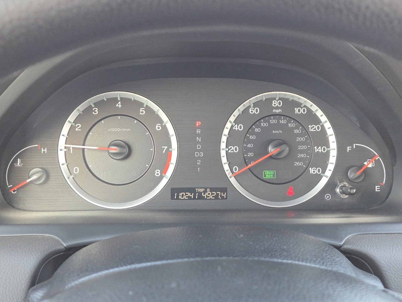 Used 2009 Honda Accord EX image 25