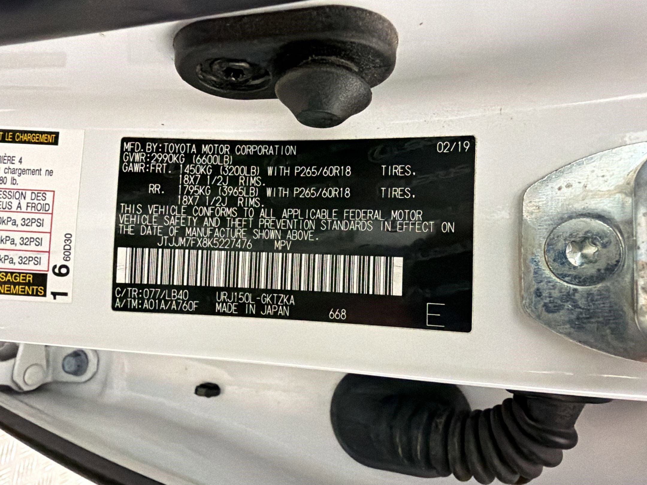 Used 2019 Lexus GX 460 Luxury AWD/4WD image 21