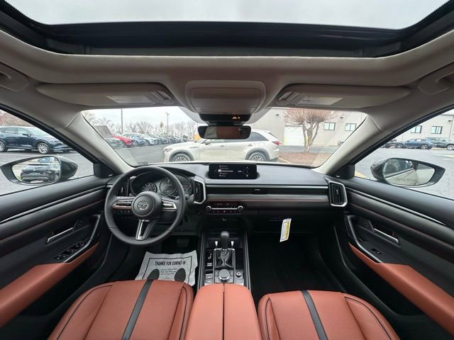 New 2026 MAZDA CX-50 AWD 2.5 S w/ Cargo Package image 2