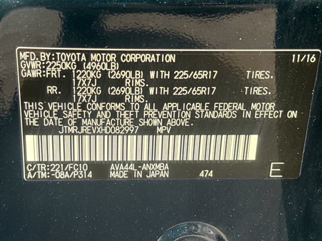Used 2017 Toyota RAV4 XLE w/ All Weather Liner Package AWD/4WD image 5