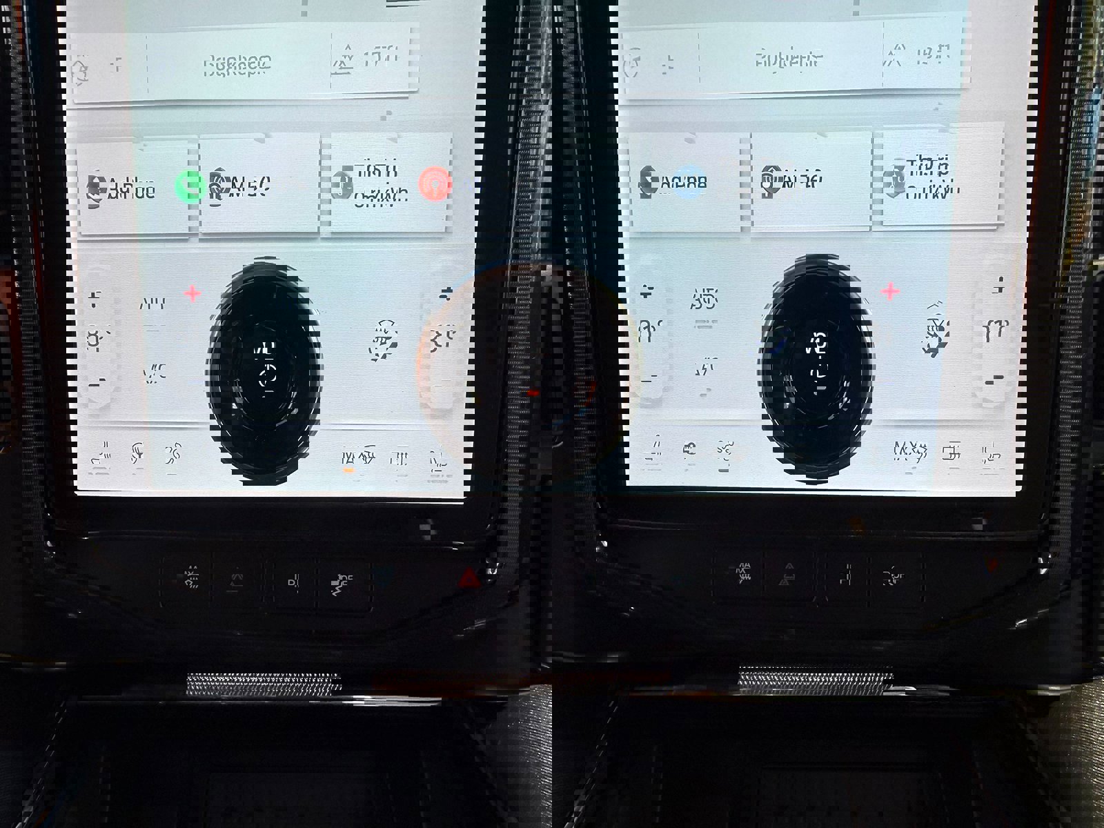 New 2025 Ford F150 Lightning Platinum image 56