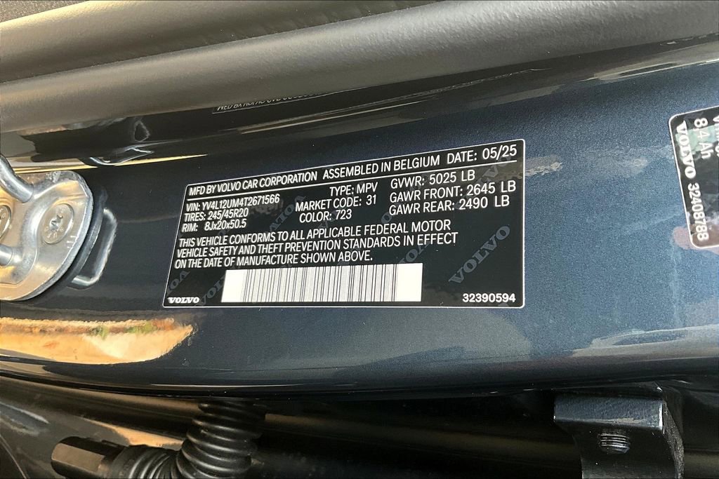 New 2026 Volvo XC40 B5 Ultra w/ Protection Package Premier AWD/4WD image 24