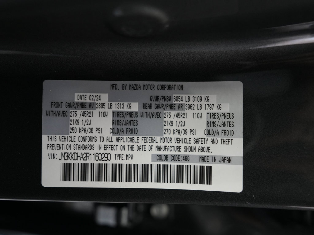 Used 2024 MAZDA CX-90 Plug-In Hybrid w/ Premium Pkg AWD/4WD image 16