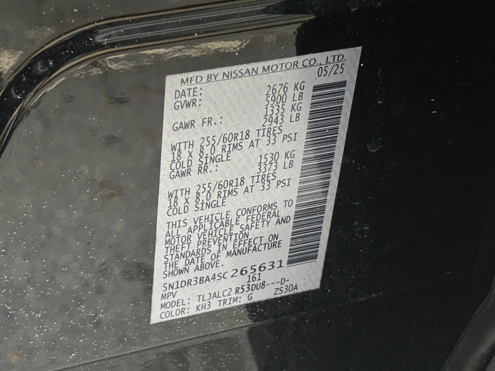 Used 2025 Nissan Pathfinder SV FWD image 32