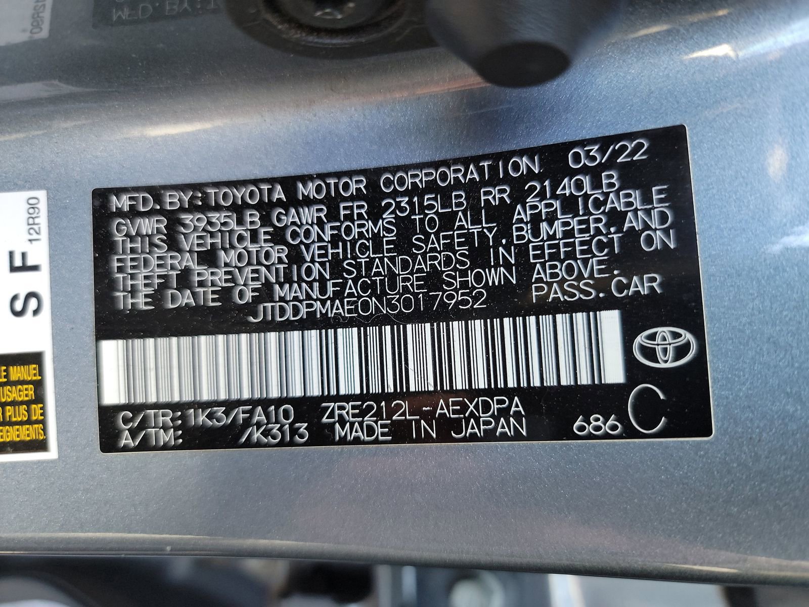 Used 2022 Toyota Corolla L image 14