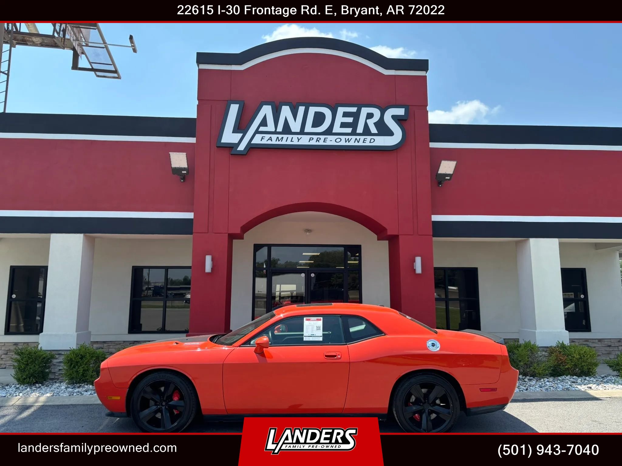 Used 2009 Dodge Challenger SRT8 w/ SRT Option Group II RWD image 1