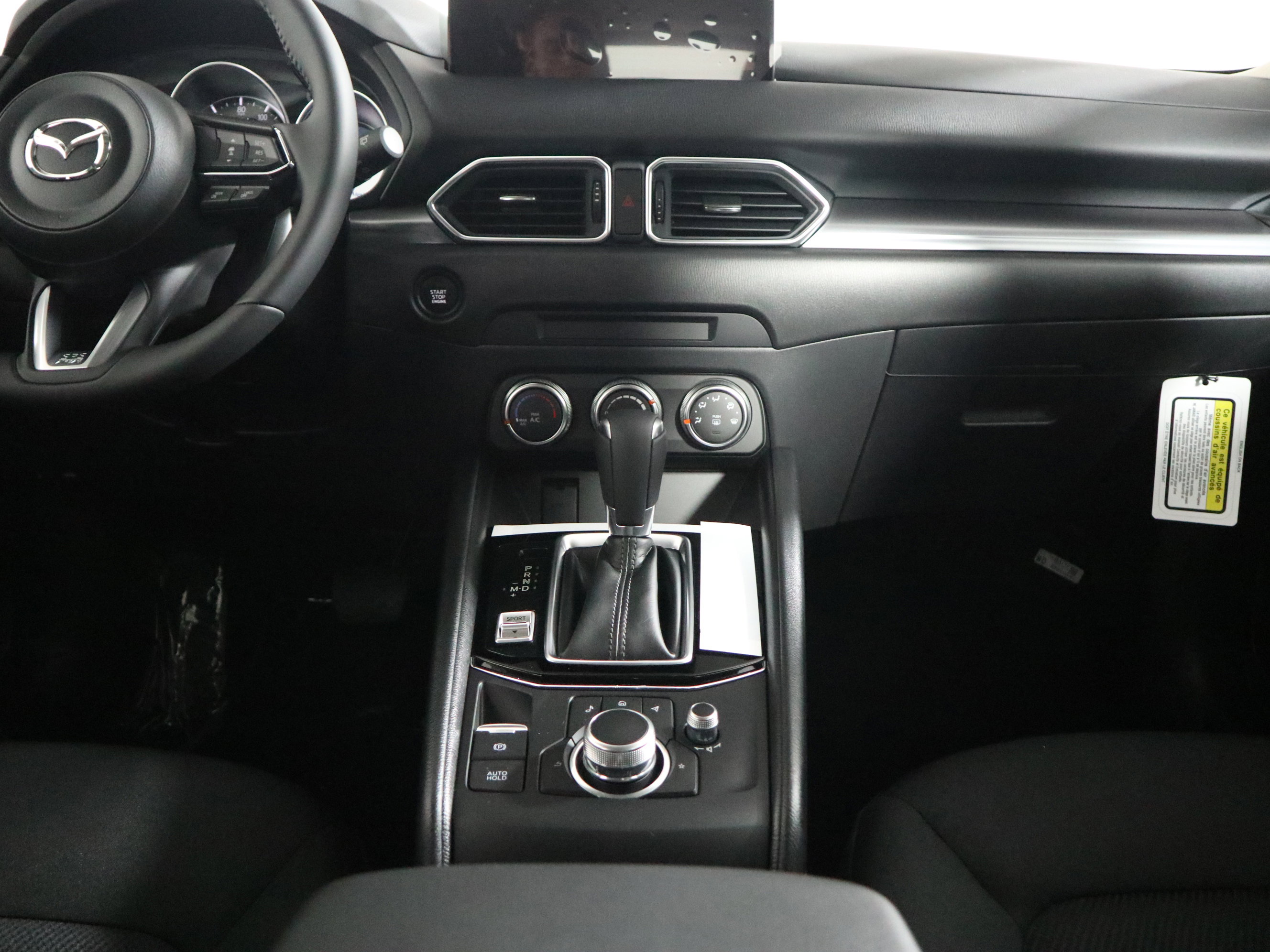 New 2025 MAZDA CX-5 AWD 2.5 S image 11