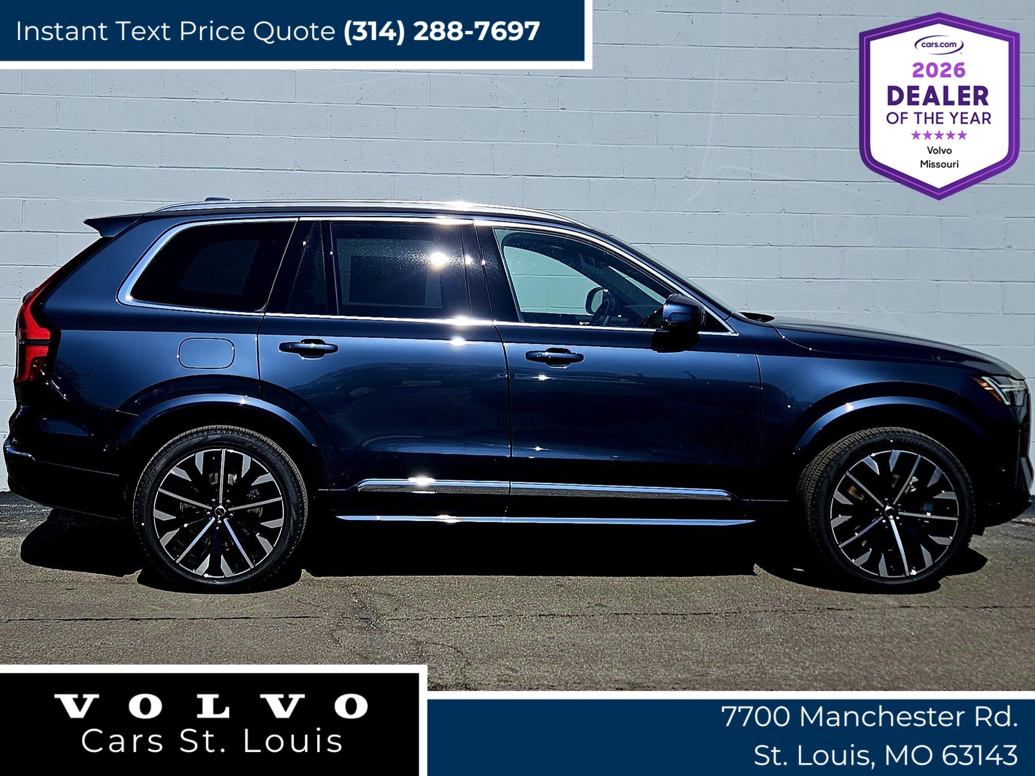 New 2026 Volvo XC90 T8 Plus w/ Protection Package
