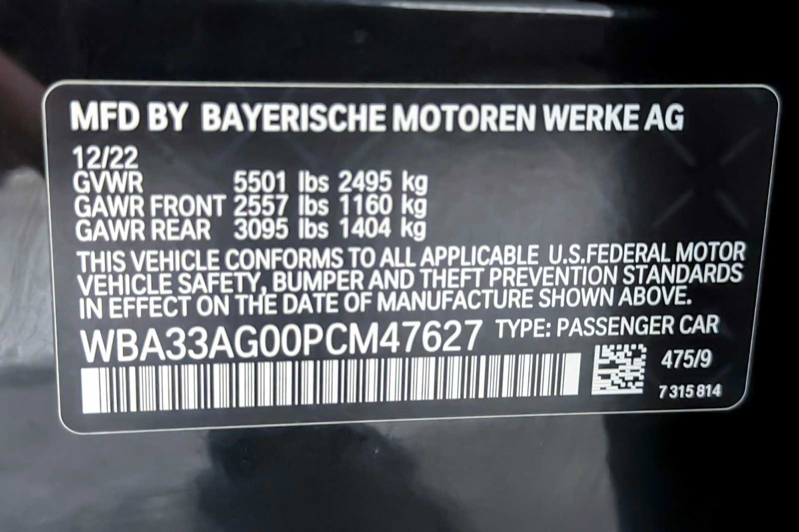 Used 2023 BMW 530e xDrive 530e xDrive w/ Premium Package image 29