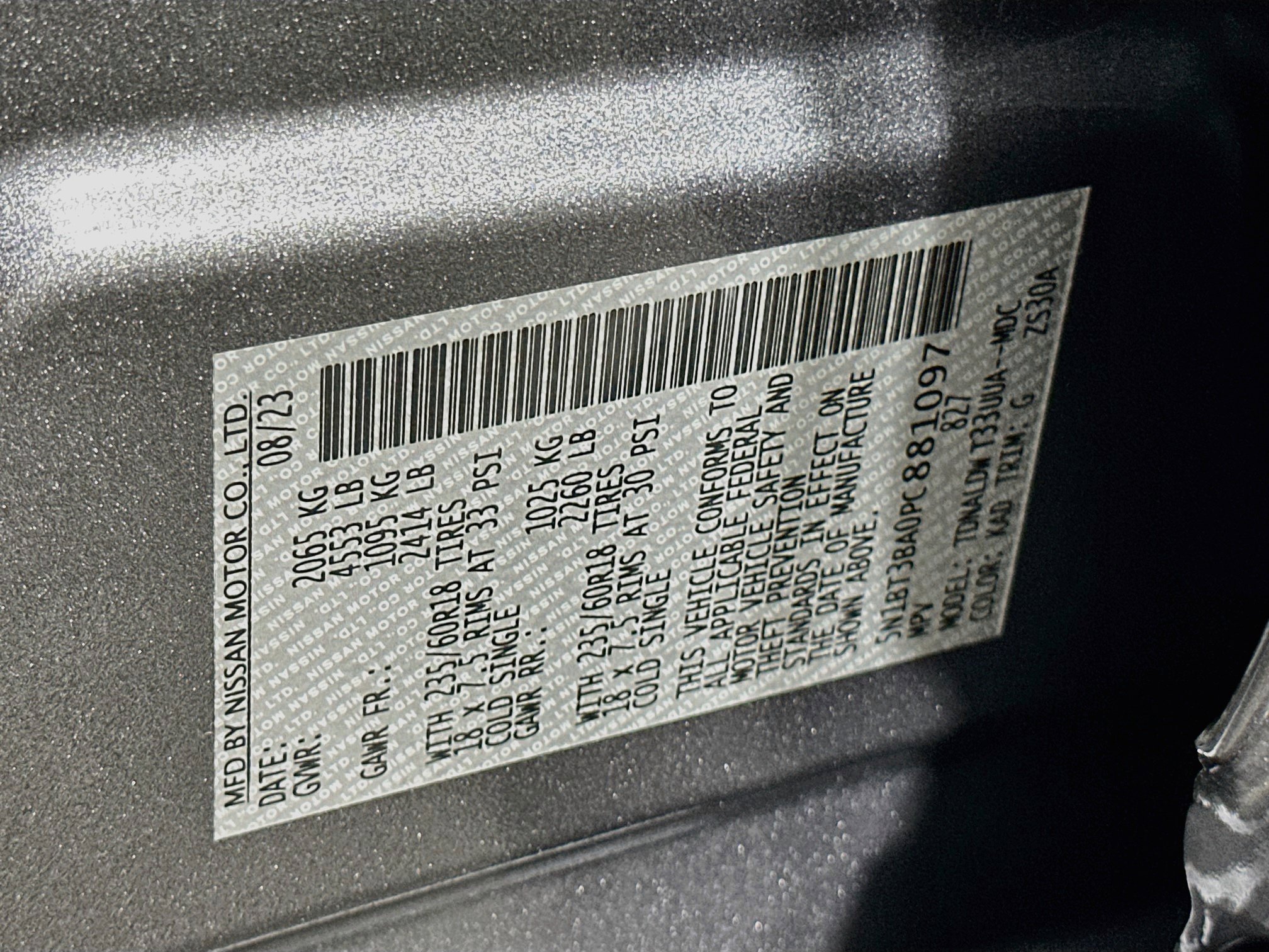 Used 2023 Nissan Rogue SV FWD image 12