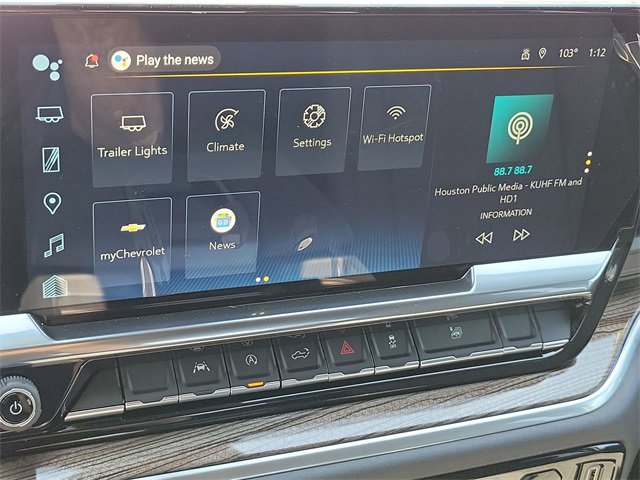 New 2026 Chevrolet Silverado 1500 RST w/ RST Select Package image 48