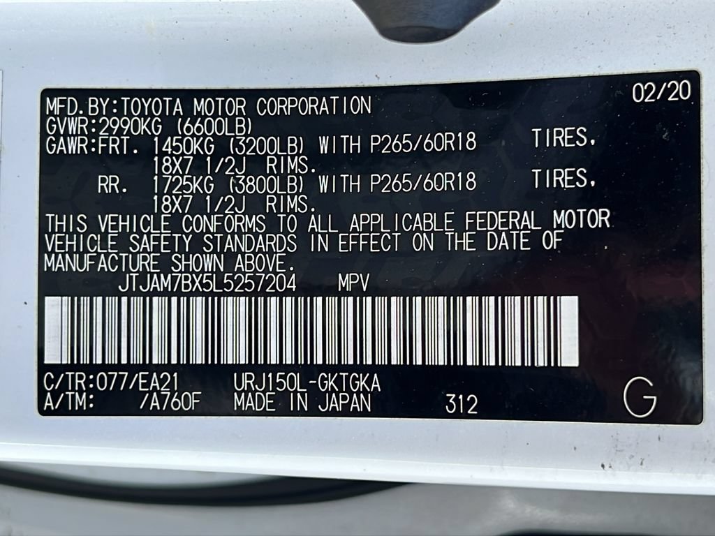 Used 2020 Lexus GX 460 Premium w/ Premium Package AWD/4WD image 26