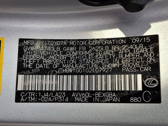 Used 2016 Lexus ES 300h image 31