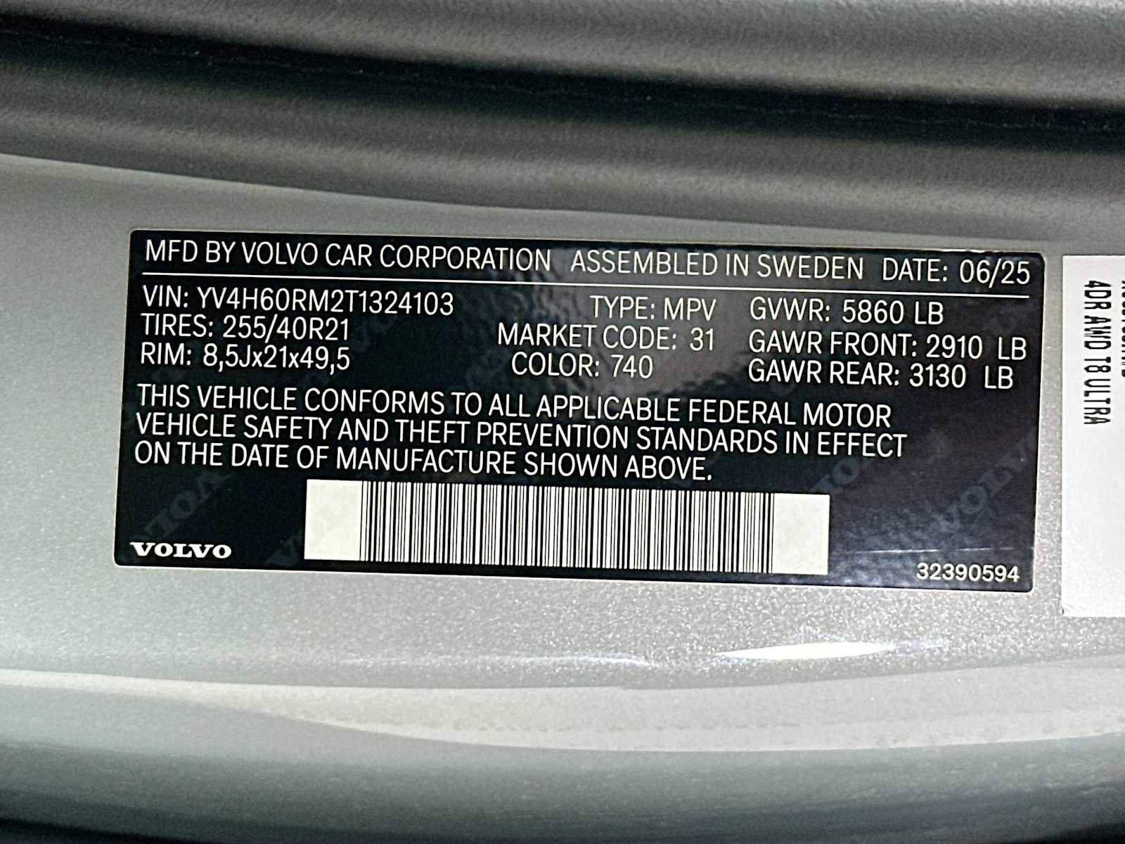 New 2026 Volvo XC60 T8 Ultra w/ Protection Package Premier image 30