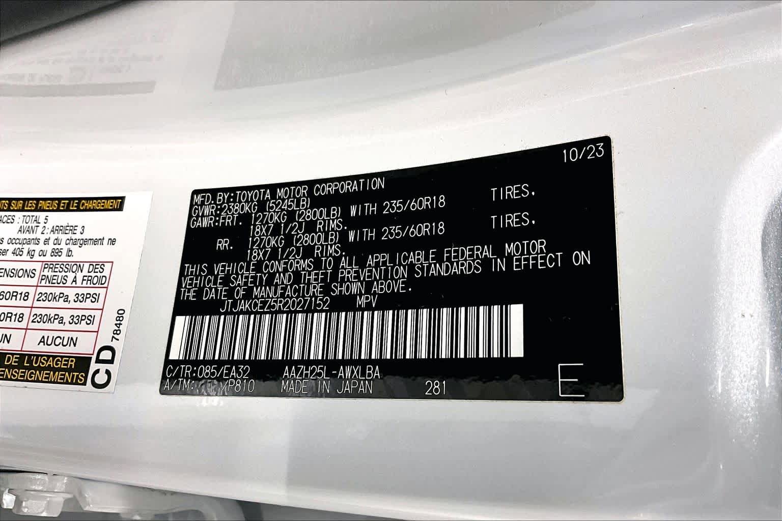 Used 2024 Lexus NX 350h AWD w/ Cold Area Package image 36
