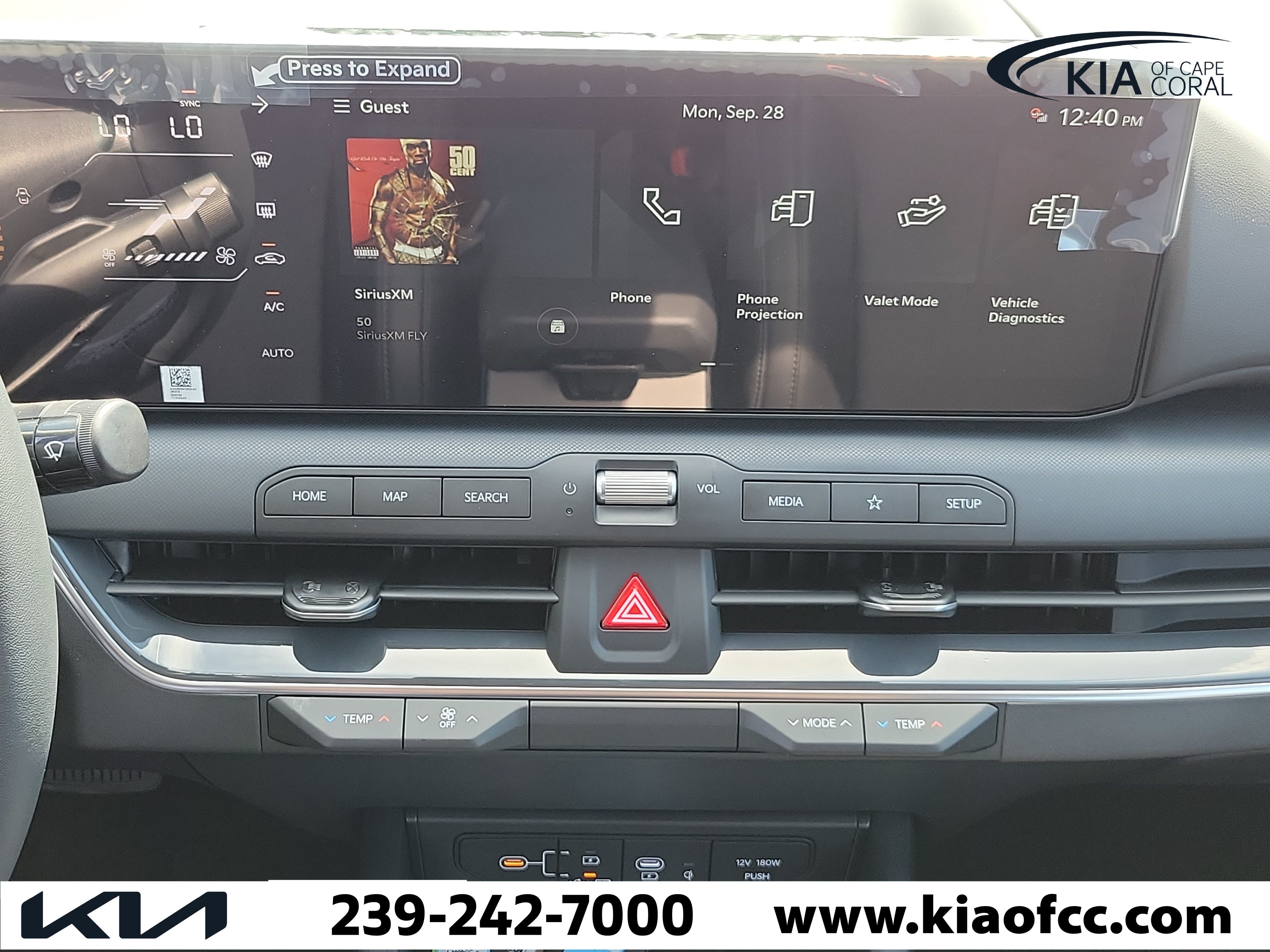 New 2026 Kia K4 EX FWD image 17