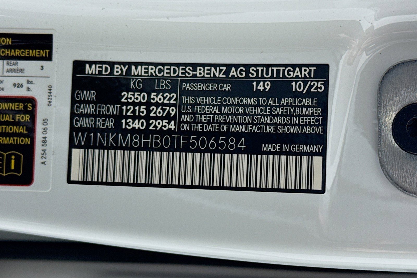 New 2026 Mercedes-Benz GLC 43 AMG 4MATIC image 24