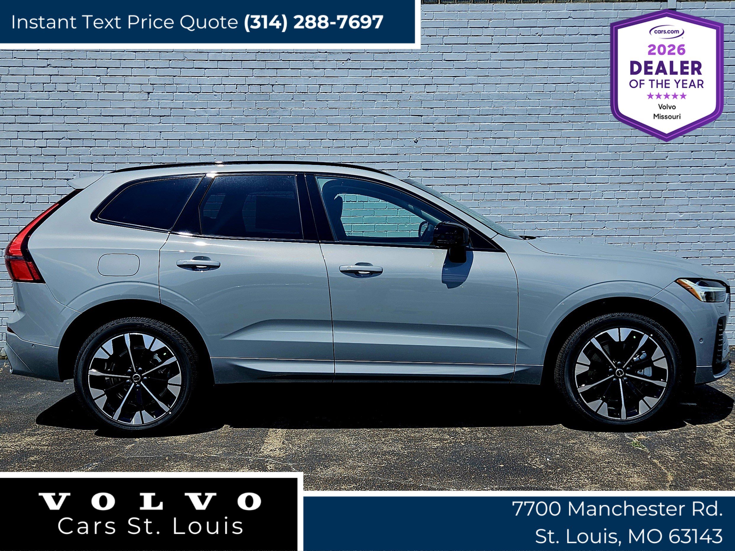 New 2026 Volvo XC60 T8 Plus w/ Protection Package Premier
