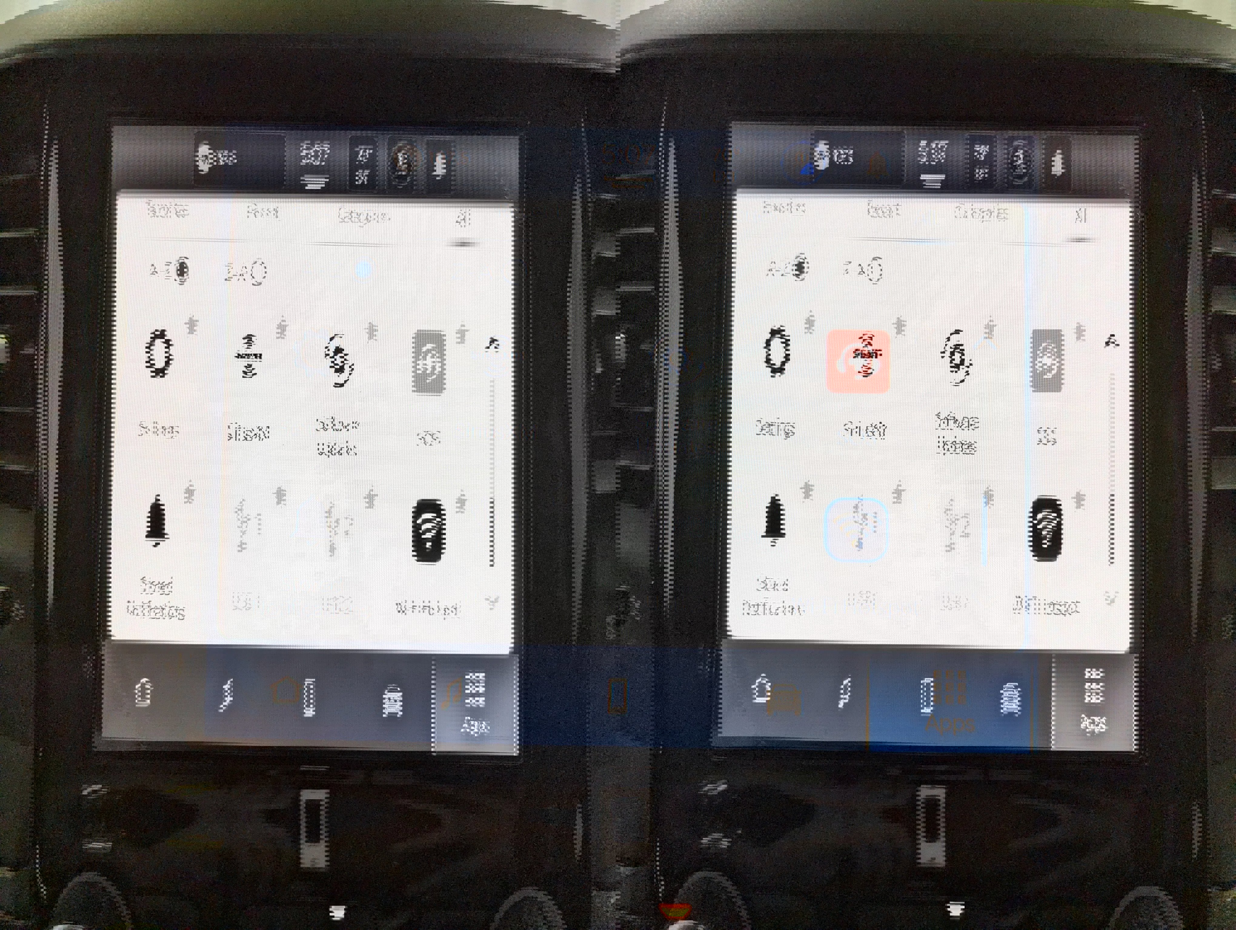 New 2025 RAM 1500 Tradesman w/ Night Edition image 19