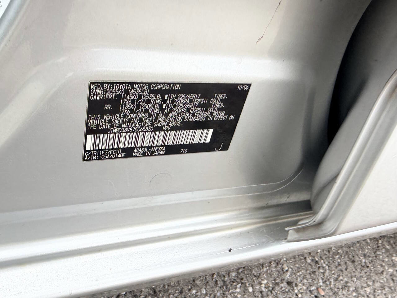 Used 2007 Toyota RAV4 Base 4dr SUV 4WD I4 image 23