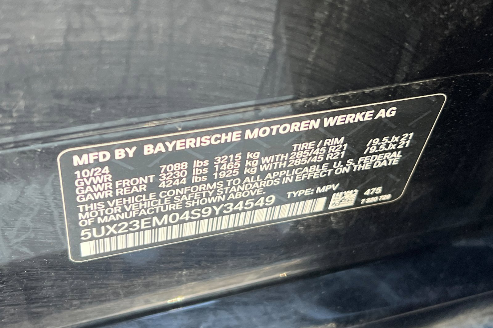 Used 2025 BMW X7 xDrive40i w/ Climate Comfort Package image 57