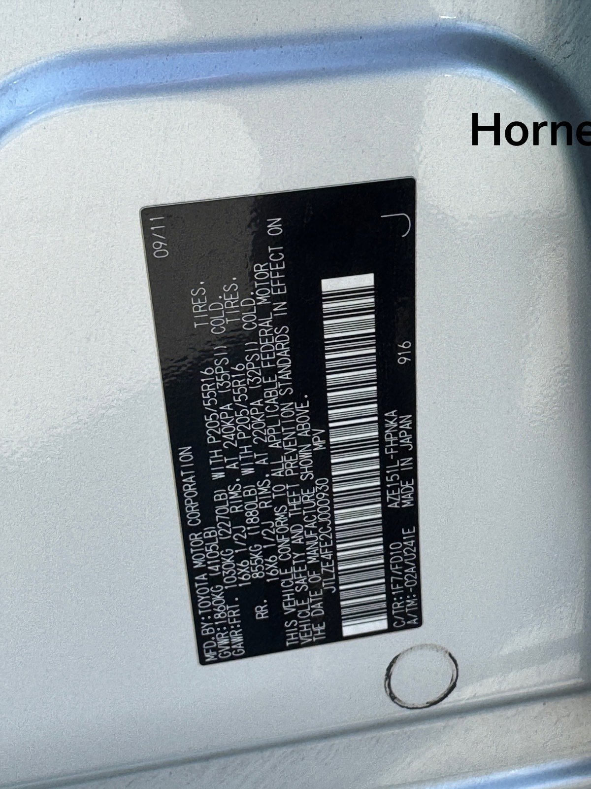 Used 2012 Scion xB image 29