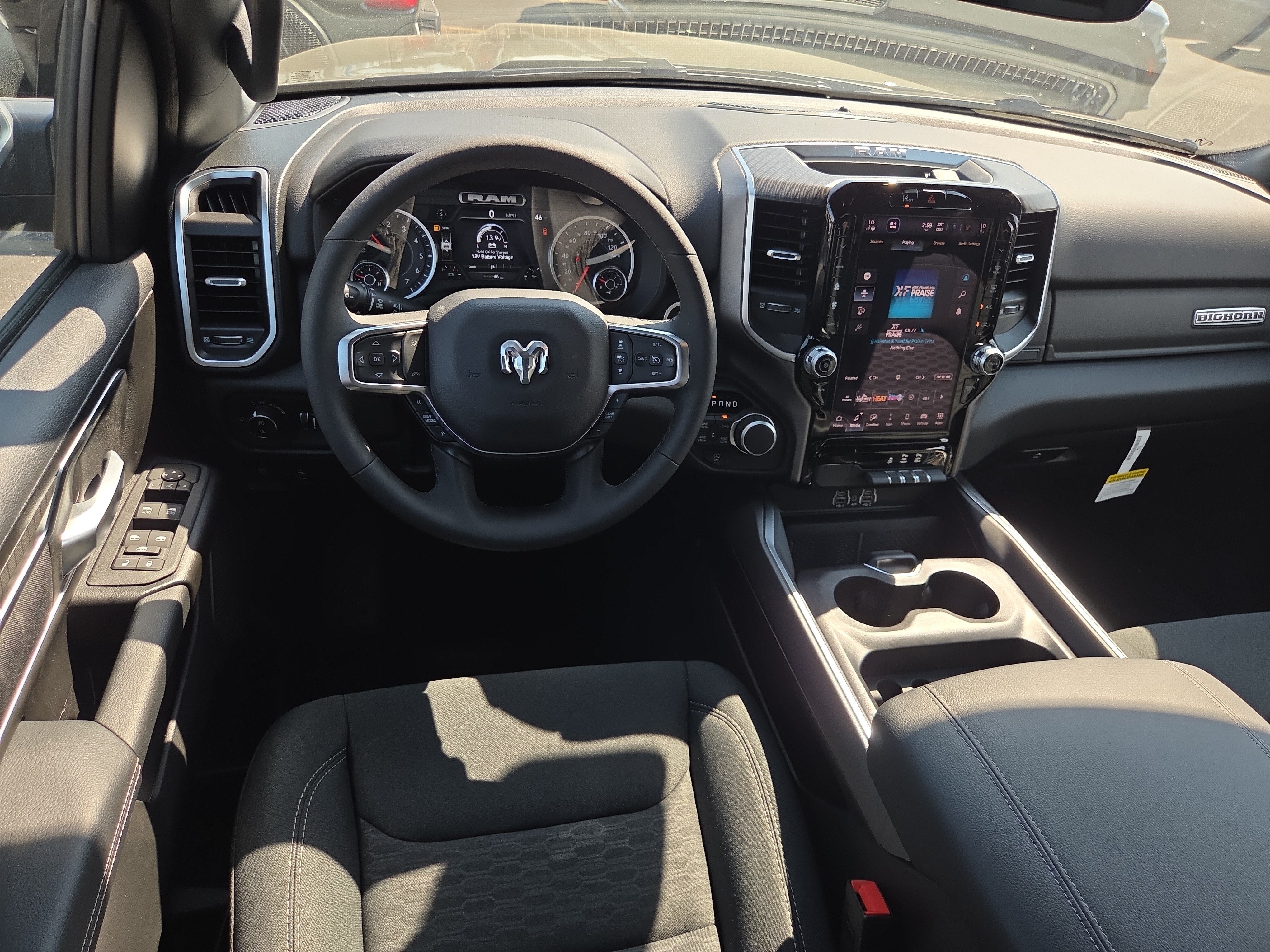New 2026 RAM 1500 4x4 Crew Cab image 7