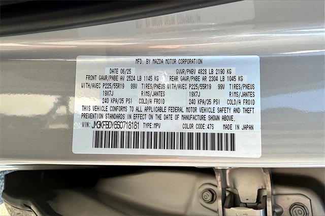 New 2025 MAZDA CX-5 2.5 Turbo image 9