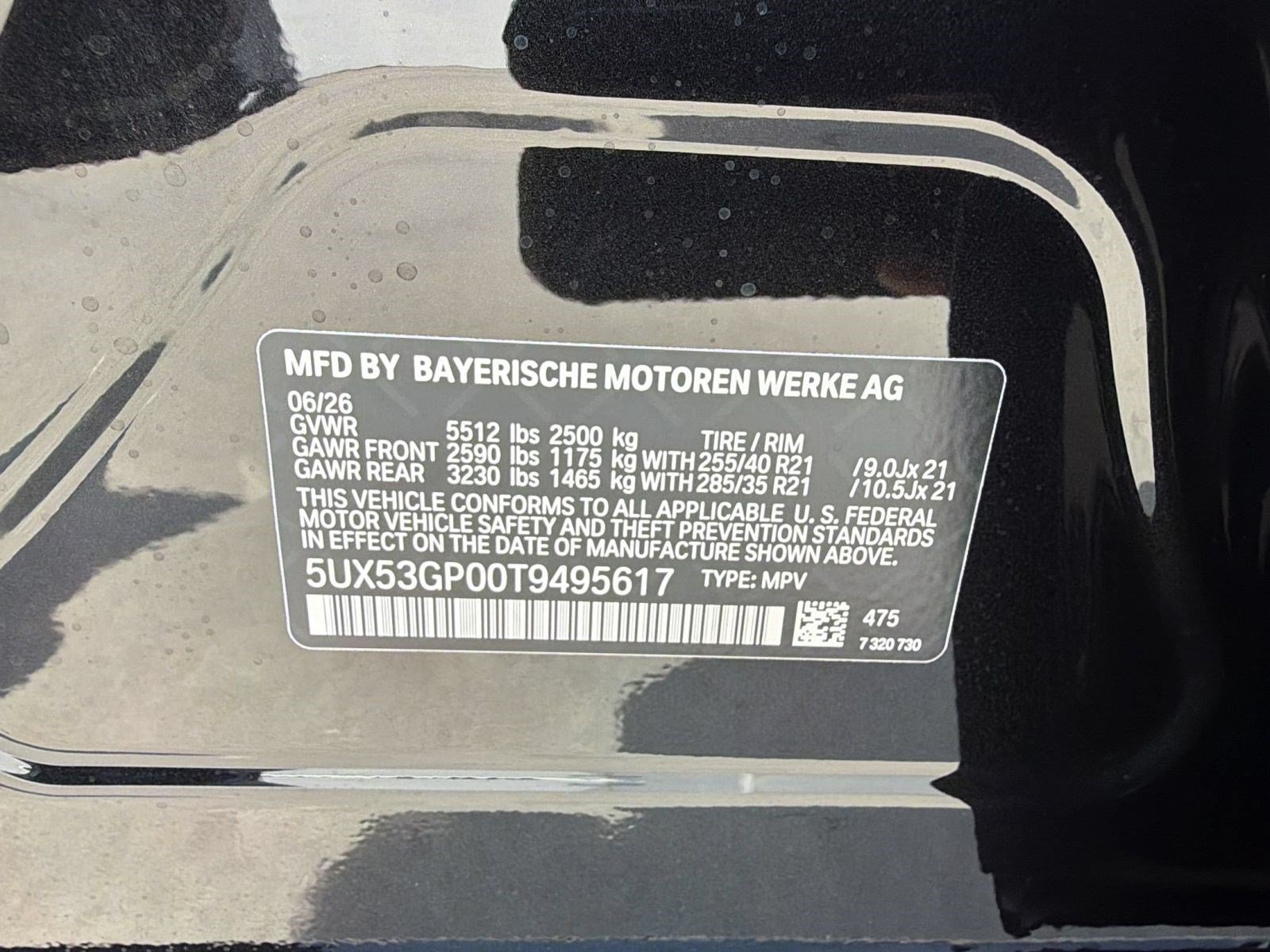 New 2026 BMW X3 xDrive30i w/ Premium Package AWD/4WD image 17