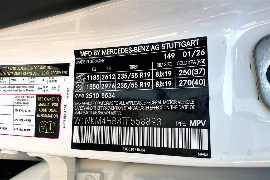 New 2026 Mercedes-Benz GLC 300 4MATIC image 13
