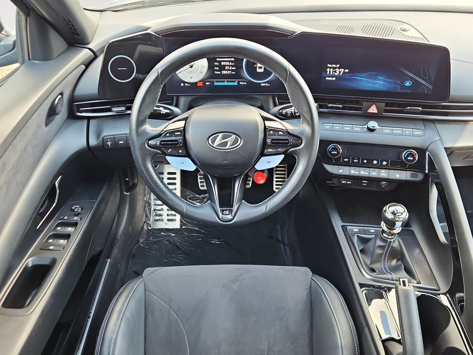 Used 2023 Hyundai Elantra N w/ Cargo Package FWD image 10