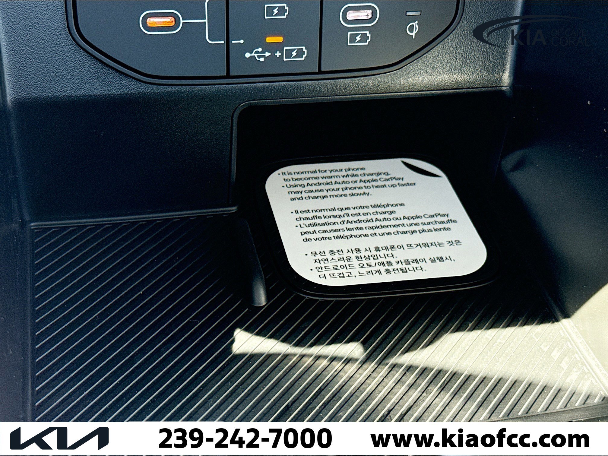 New 2026 Kia Sorento S image 35